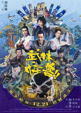 91久久精品午夜一区二区